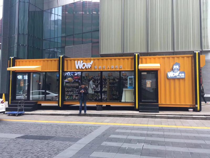 怎么提高昆明住人集装箱的居住舒适度?